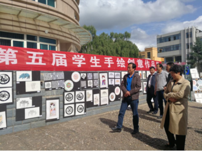 繪夢青春，創想未來——學院第五屆學生手繪創意作品展成功舉辦